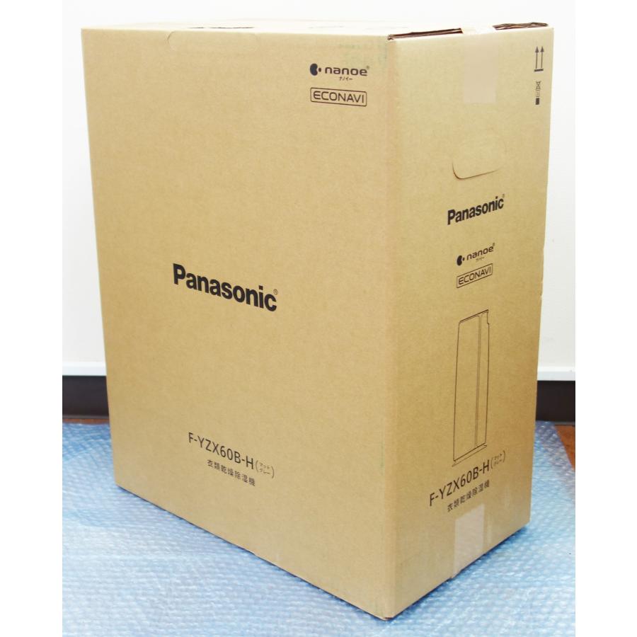 Panasonic（パナソニック） Panasonic F-YZX60B-H マットグレー