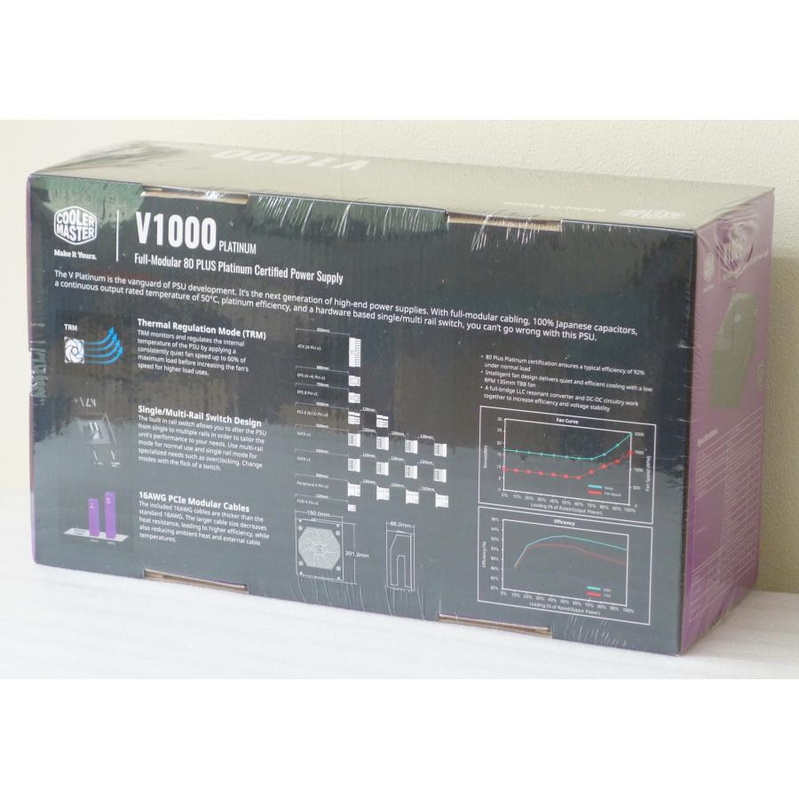 【新品未使用品】V1000 PLATINUM 電源ユニット Amazon.co.jp: Cooler Master V1000 Platinum 1000W PC電源