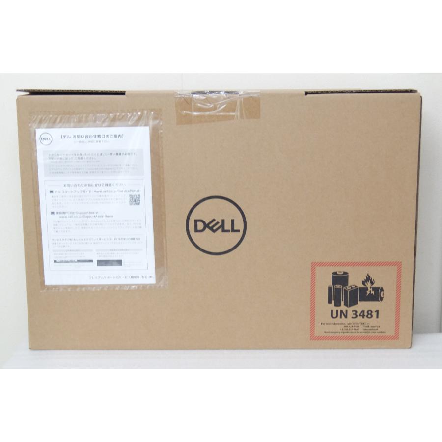 新品 デル New Dell G5 15 スペシャルエディション NG595-ANLCS シルバー Ryzen 7/16GB/SSD512GB/RX5600M(6GB) フルHD 15.6型 ゲーミングノートパソコン｜topone1｜03