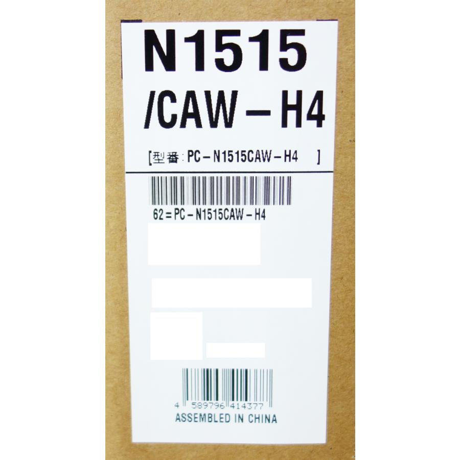 NEC ノートパソコン LAVIE N15 PC-N1515CAW-H4 Celeron/4GB/SSD256GB 