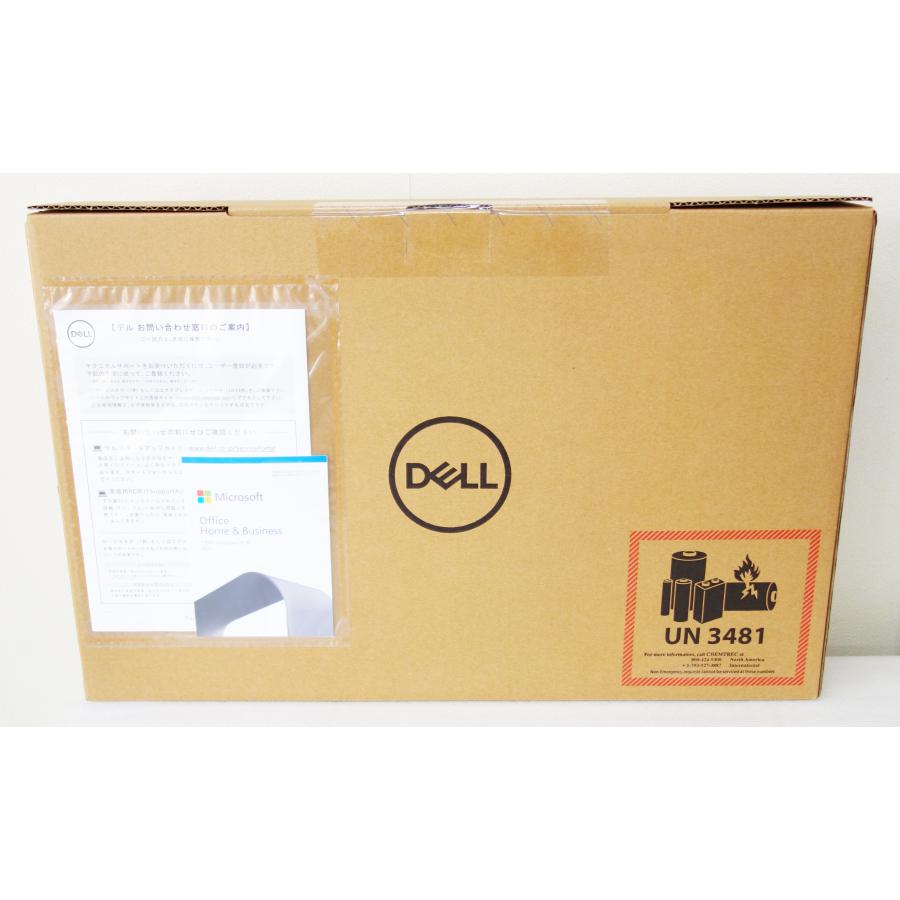 ノートパソコン 新品 デル DELL Inspiron 15 3511 NI35S-BWHBBL ミストブルースパークル Core i3/8GB/SSD256GB フルHD 15.6型 正規版Office付 Windows11｜topone1｜05