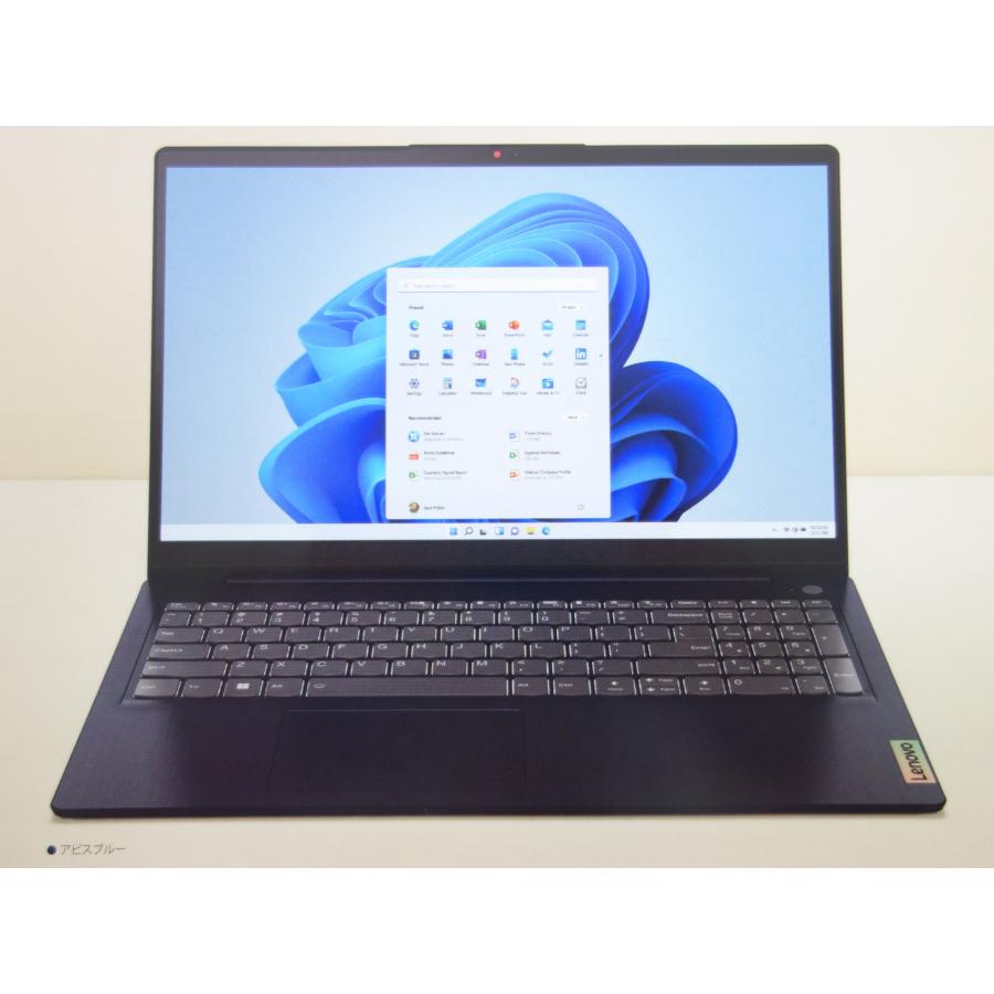 IdeaPad Slim ノートパソコン Lenovo 370i 82RK00UEJP アビス IdeaPad Slim ノートパソコン Lenovo 370i 82RK00UEJP アビス