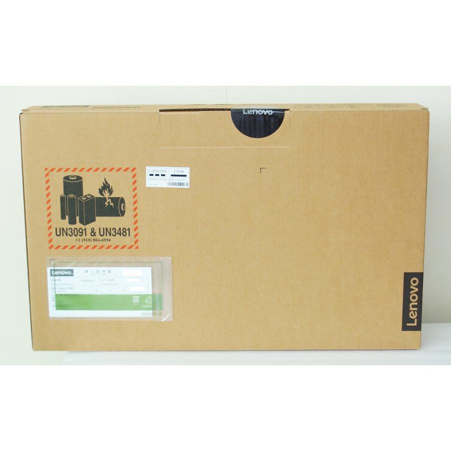 IdeaPad Slim ノートパソコン Lenovo 370i 82RK00UEJP アビス IdeaPad Slim ノートパソコン Lenovo 370i 82RK00UEJP アビス