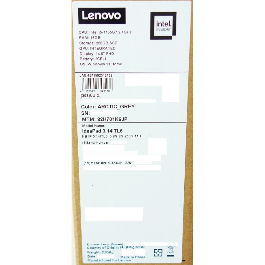 IdeaPad Slim ノートパソコン Lenovo 360i 82H701K6JP アークティック 