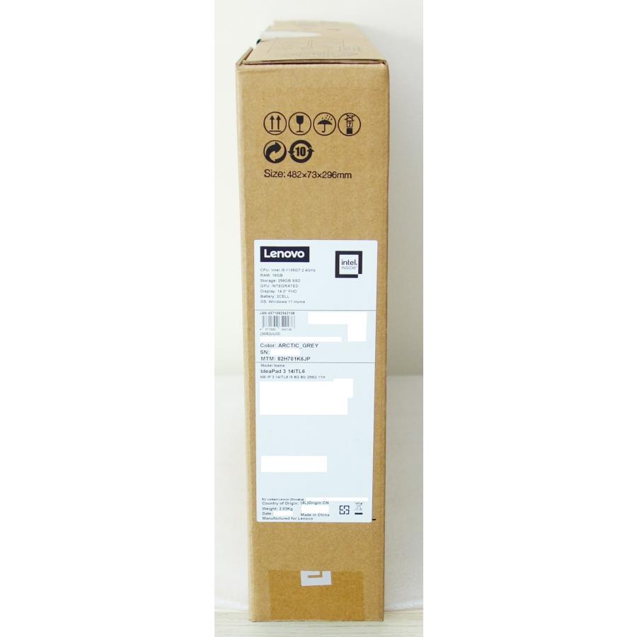 IdeaPad Slim ノートパソコン Lenovo 360i 82H701K6JP アークティック 