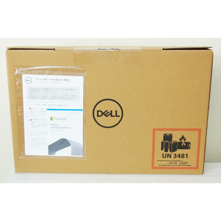 ノートパソコン DELL Inspiron 15 3520 NI75S-CNHBS プラチナシルバー 