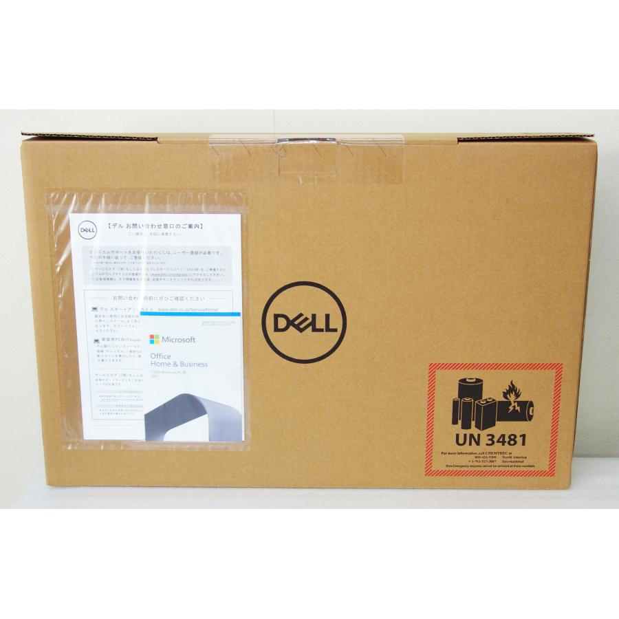 ノートパソコン 新品 デル DELL Inspiron 15 3520 NI75S-CNHBB カーボンブラック Core i7/8GB/SSD512GB フルHD 15.6型 正規版Office付 Windows11｜topone1｜10