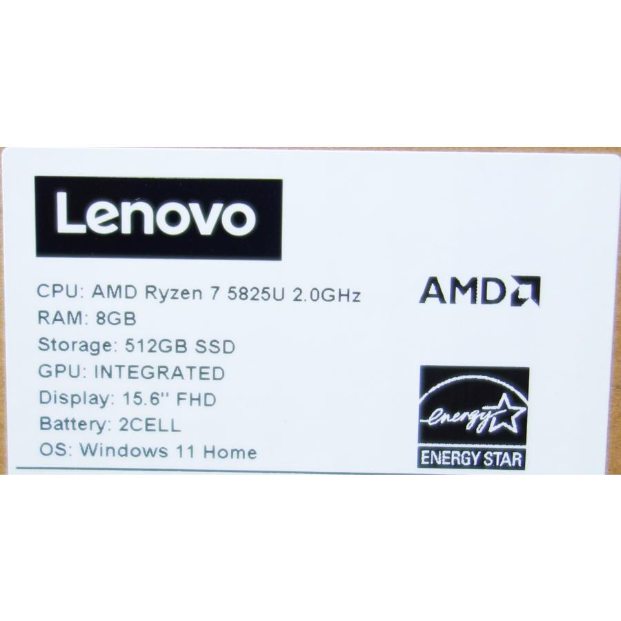 ノートパソコン 新品 レノボ Lenovo IdeaPad Slim 370 82RN005DJP アークティックグレー Ryzen 7/8GB/SSD512GB フルHD 15.6型 正規版Office搭載 Windows11｜topone1｜17