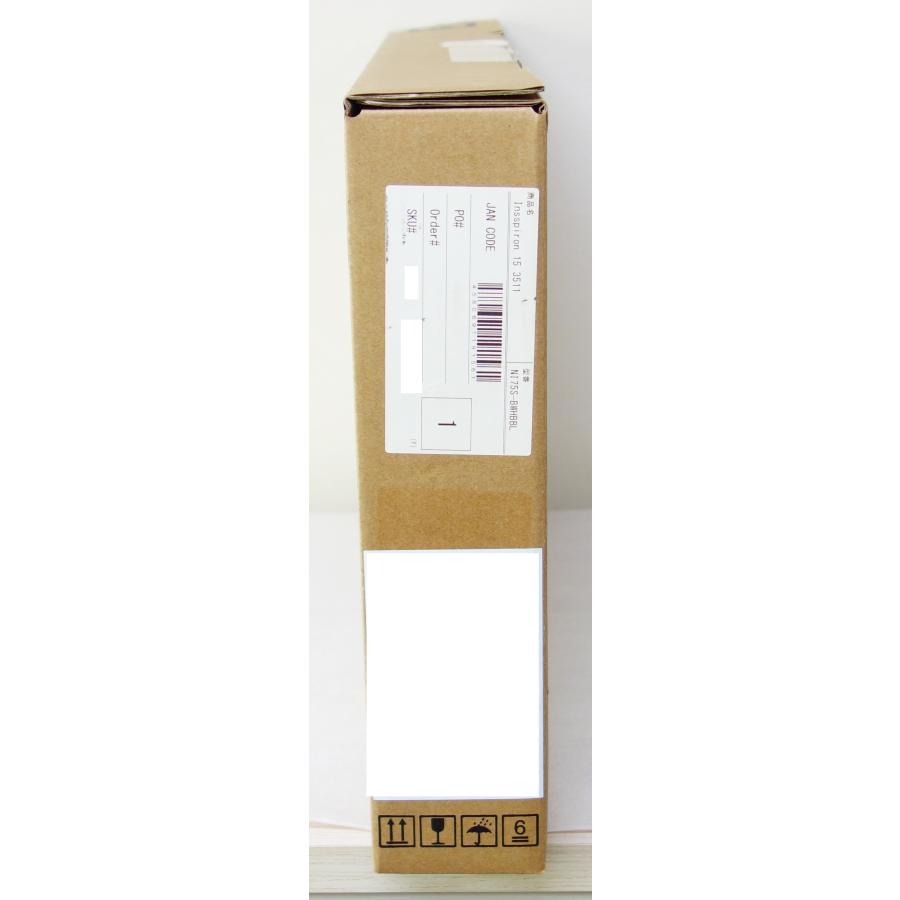 Inspiron 3000 ノートパソコン DELL 15 3511 NI75S-BWHBBL