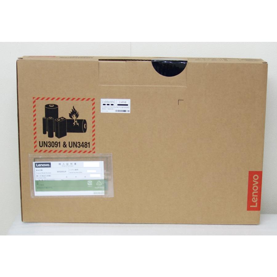 IdeaPad Slim ノートパソコン Lenovo 3 Gen 8 82XQ000UJP アビスブルー