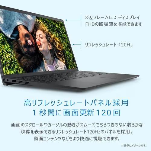 Windowsノート本体 DELL Inspiron 15 3520 NI25-EHHBB Core i3 DELL Inspiron 15 3520 NI25-EHHBB [ 15.6in | FHD | Core i3-1215U | 8GB