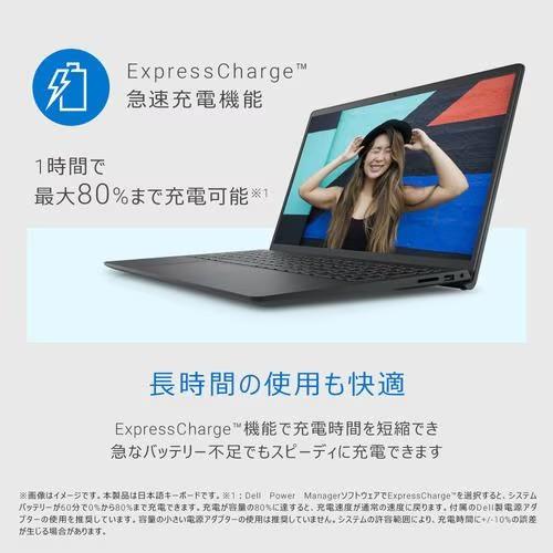 Inspiron 3000 ノートパソコン DELL 15 3520 NI25-EHHBB カーボン