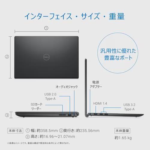 Inspiron 3000 ノートパソコン DELL 15 3520 NI25-EHHBB カーボン