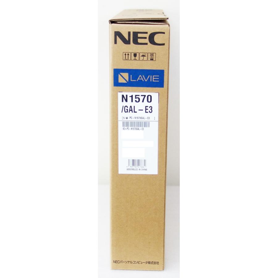 LAVIE N15 ノートパソコン NEC PC-N1570GAL-E3 ネイビーブルー (PC