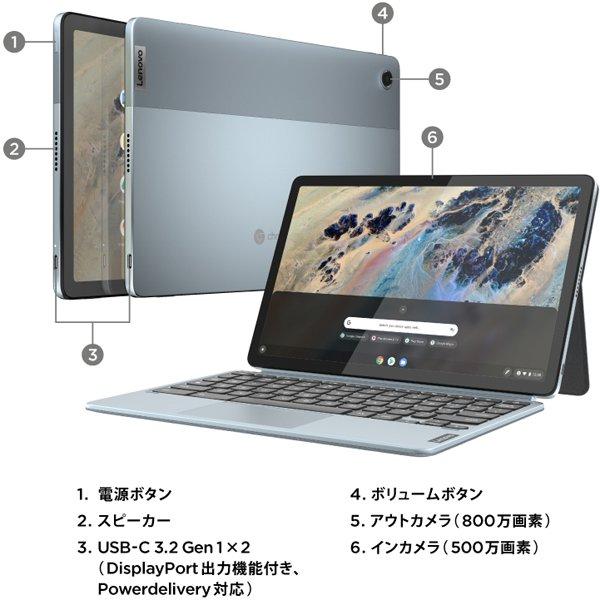 ⭐︎新品Lenovo Chrome book 82T6000RJP⭐︎ Lenovo IdeaPad Duet 370 Chromebook ［82T6000RJP］ Ideapad IdeaPad