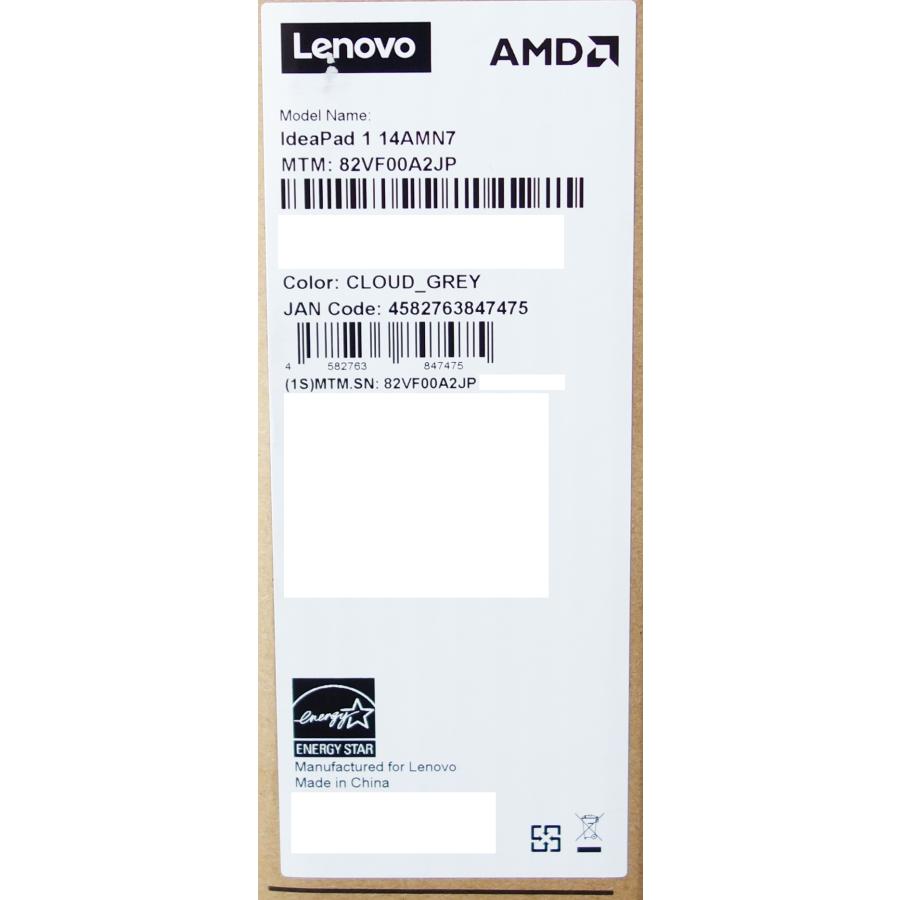 IdeaPad Slim ノートパソコン Lenovo 170 82VF00A2JP クラウドグレー