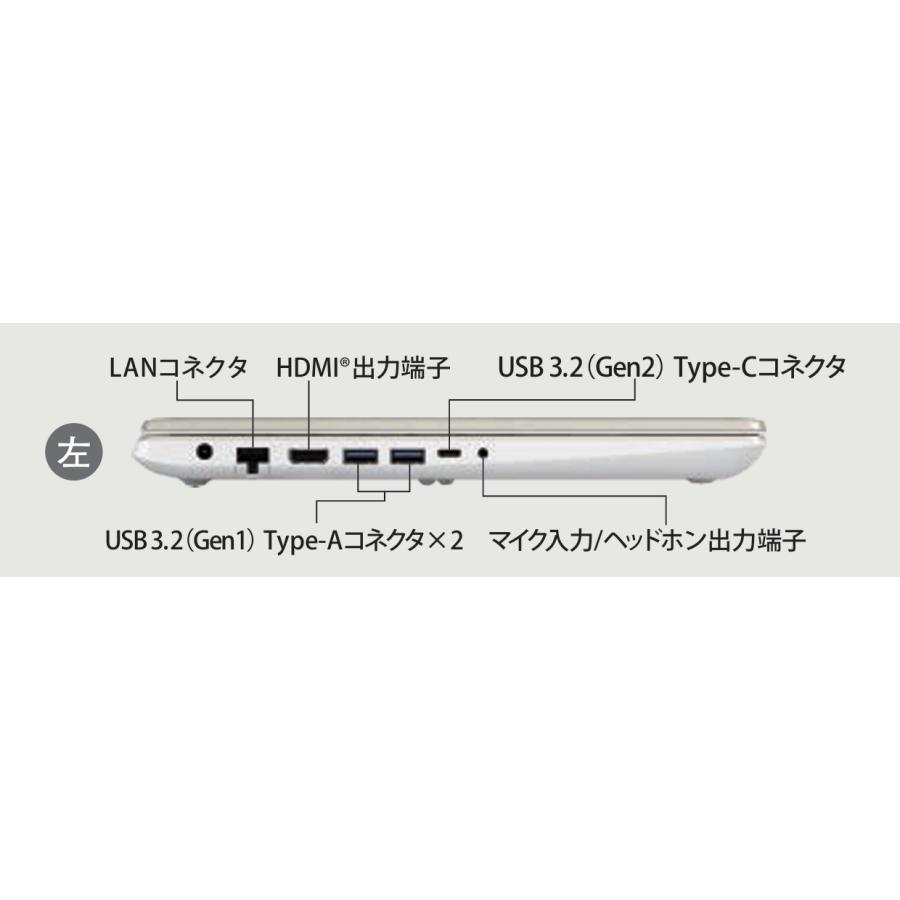 dynabook T ノートパソコン T5 P3T5XGEE サテンゴールド(P1T5XPEG