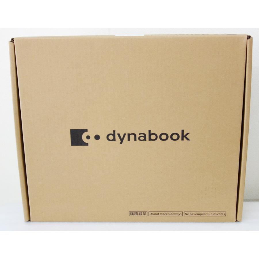 dynabook T ノートパソコン T5 P3T5XGEE サテンゴールド(P1T5XPEG