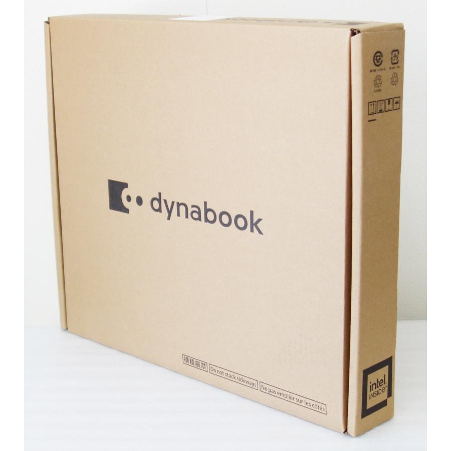 dynabook ノートPC サテンゴールド ノートパソコン dynabook T5 サテンゴールド P2T5XBEG ［15.6型