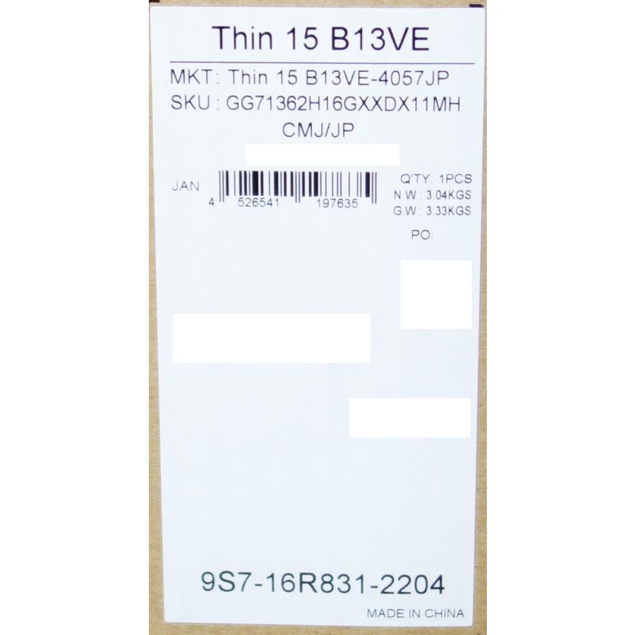 MSI ゲーミングノートパソコン MSI THIN-15-B13VE-4057JP コスモス