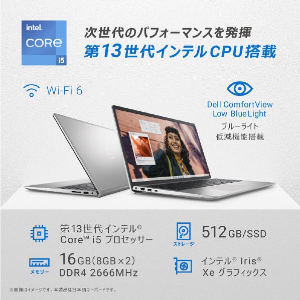 Inspiron 3000 ノートパソコン DELL 15 NI365E-DNHBS プラチナシルバー