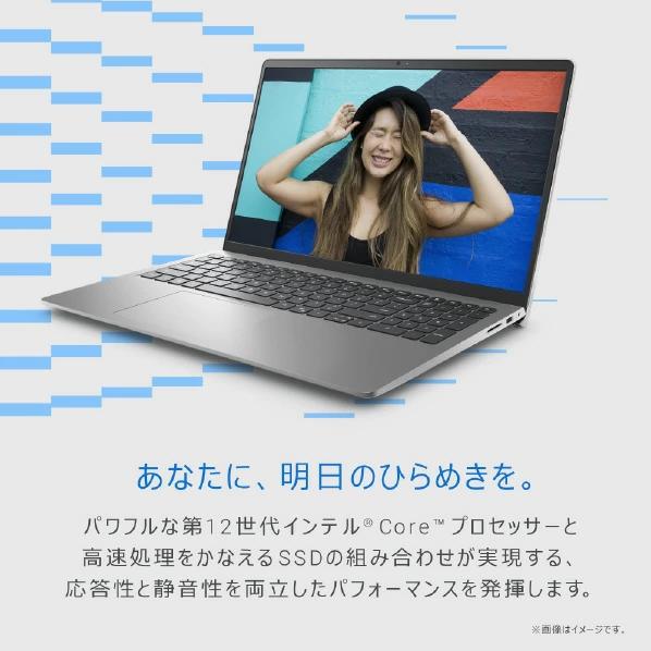 Inspiron 3000 ノートパソコン DELL 15 3520 NI325N-EHHBSC プラチナ