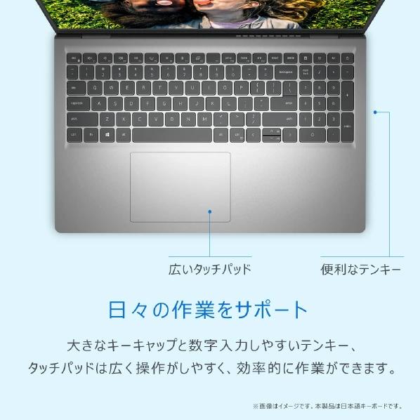 Inspiron 3000 ノートパソコン DELL 15 3520 NI325N-EHHBSC プラチナ