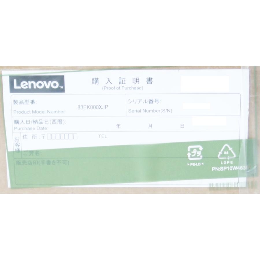 IdeaPad Flex ノートパソコン Lenovo 570i Chromebook Plus 83EK000XJP
