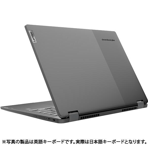 IdeaPad Flex ノートパソコン Lenovo 570i Chromebook Plus 83EK000XJP