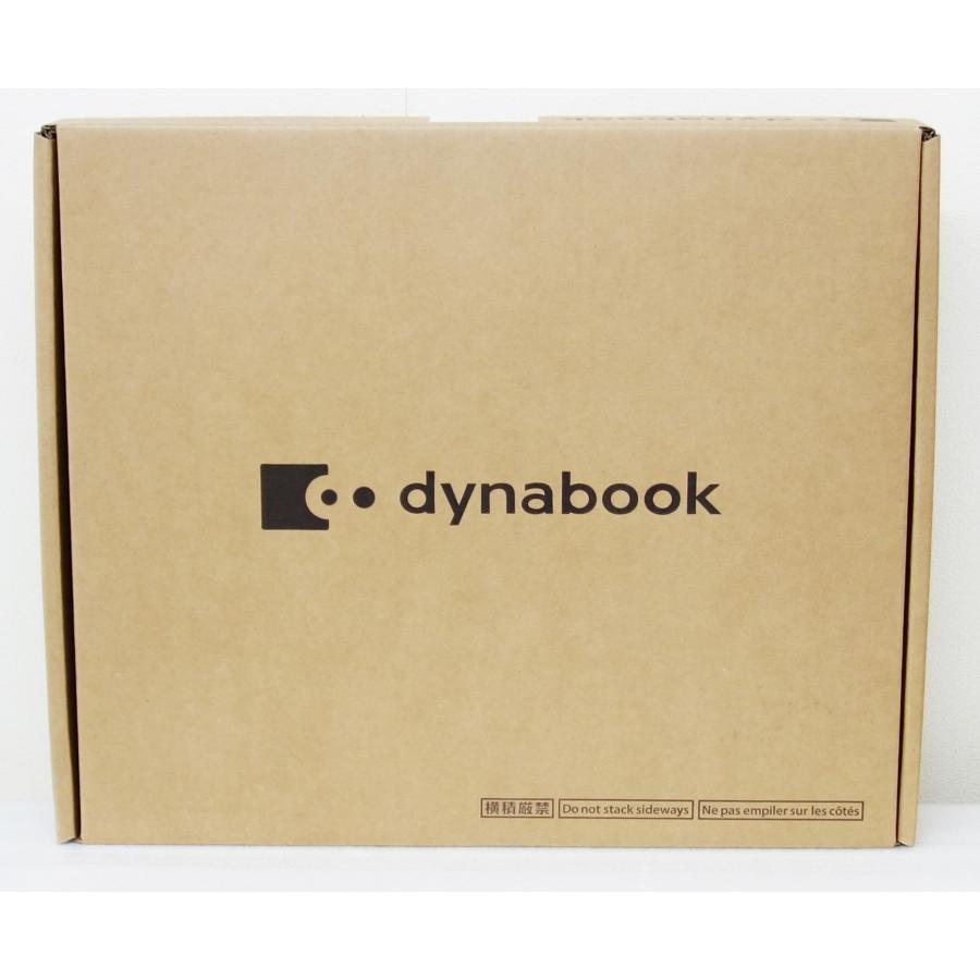 dynabook C ノートパソコン C5 P3C5XSEE プレシャスシルバー(P1C5XPES