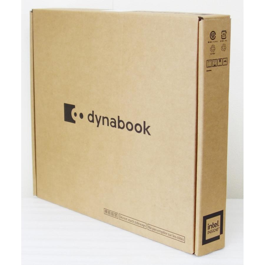 dynabook C ノートパソコン C5 P3C5XSEE プレシャスシルバー(P1C5XPES