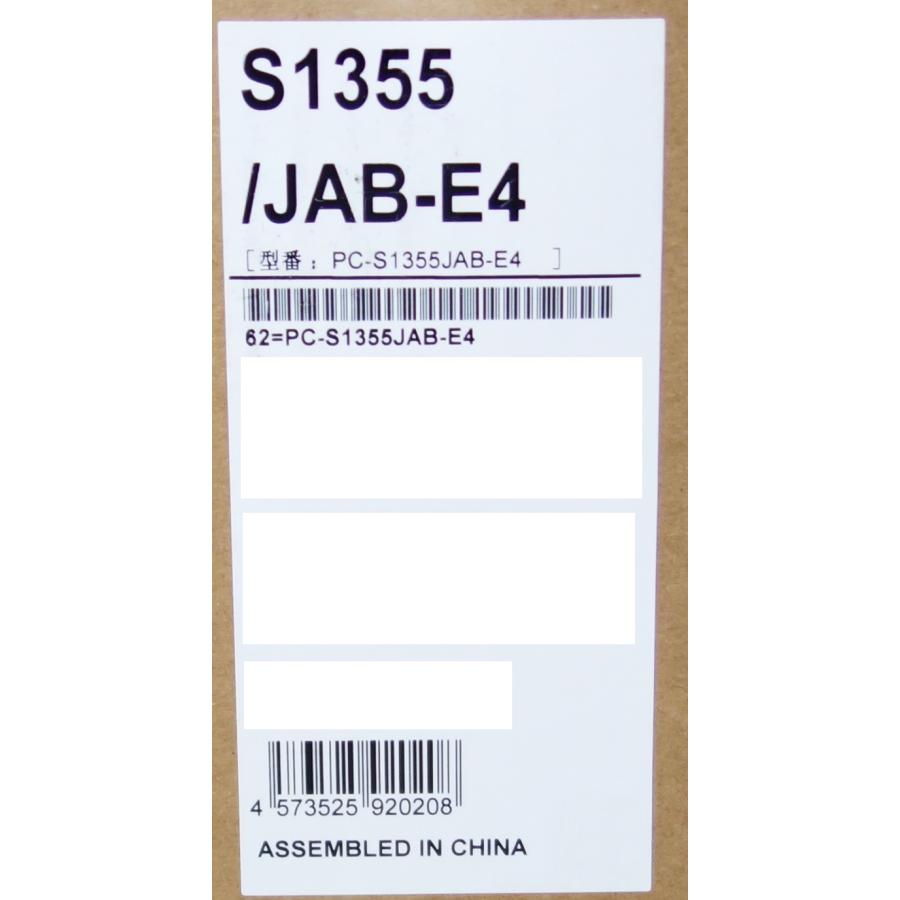 LaVie ノートパソコン NEC LAVIE SOL PC-S1355JAB-E4 ムーンブラック