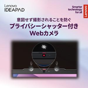 Lenovo ノートパソコン　82XN009HJP (Office付き) IdeaPad Slim ノートパソコン Lenovo 3 Gen 8 82XN009HJP アーク