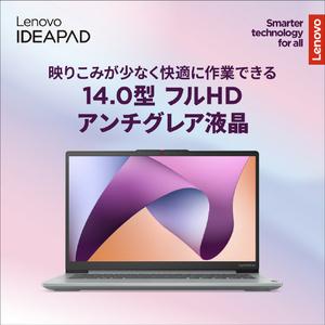 IdeaPad Slim ノートパソコン Lenovo 3 Gen 8 82XN009HJP アーク