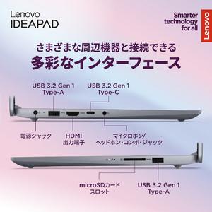 IdeaPad Slim ノートパソコン Lenovo 3 Gen 8 82XN009HJP アーク