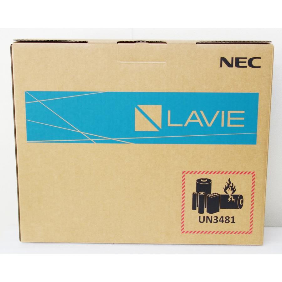 LaVie N ノートパソコン NEC LAVIE N15 PC-N1550JAW-HE パールホワイト