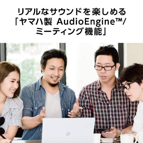 LaVie N ノートパソコン NEC LAVIE N15 PC-N1550JAW-HE パールホワイト