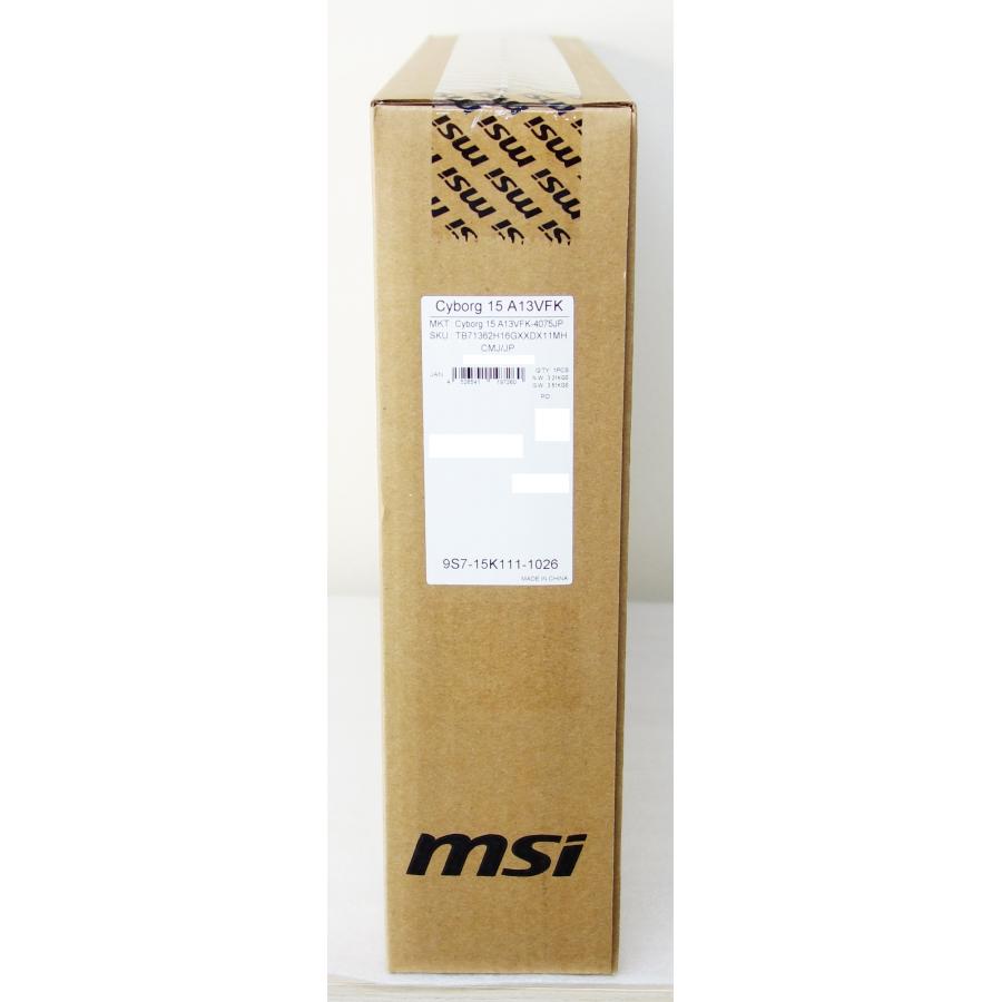 ゲーミングノートパソコン MSI Cyborg-15-A13VFK-4075JP Core i7/16GB/SSD512GB/GeForce RTX 4060 フルHD 15.6型 Office搭載 Windows11 新品の画像