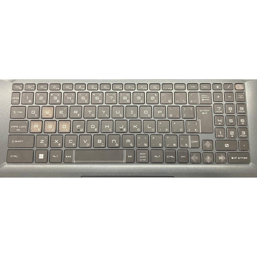 ゲーミングノートパソコン MSI Cyborg-15-A13VFK-4075JP Core i7/16GB/SSD512GB/GeForce RTX 4060 フルHD 15.6型 Office搭載 Windows11 新品の画像