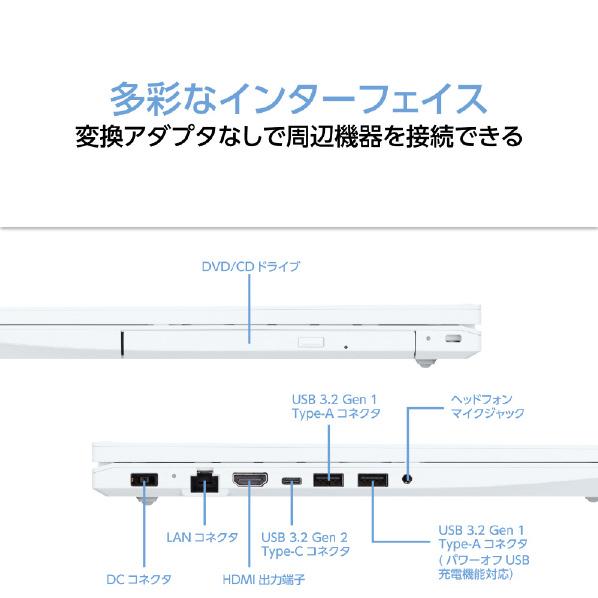 LaVie N ノートパソコン NEC LAVIE N16 PC-N1635KAW-E5 (PC-N1635KAW