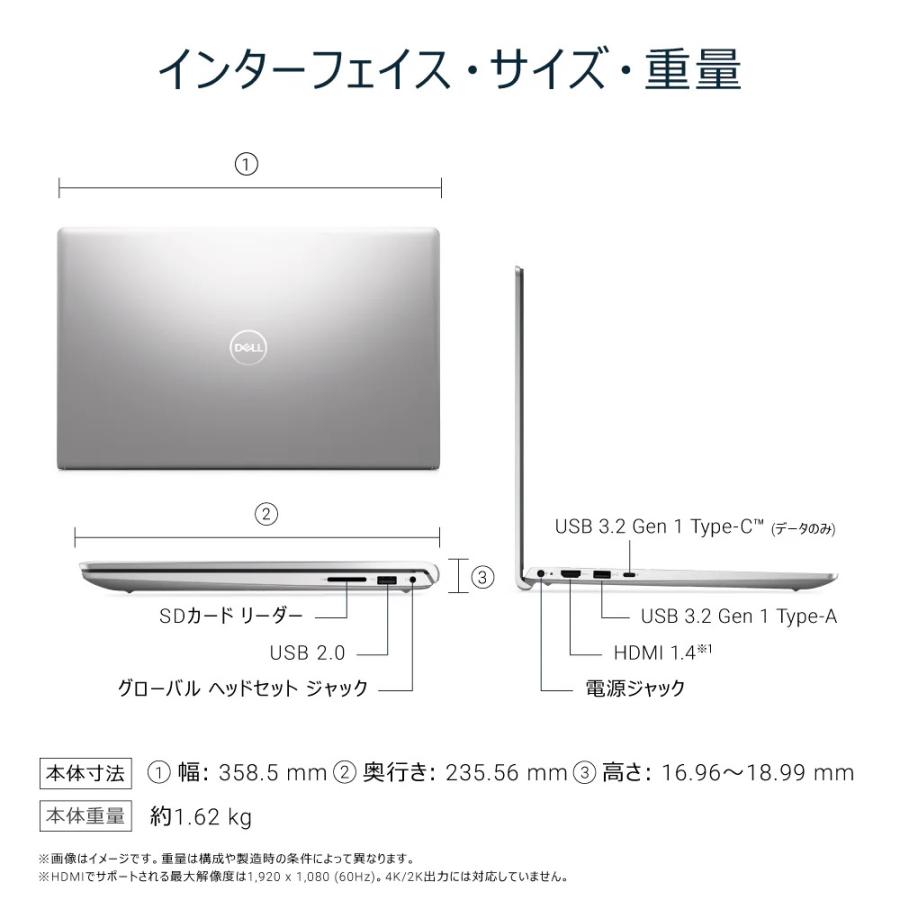 DELL（デル） ノートパソコン Dell 15 DC15250 ND25-FWHBSE5 プラチナ