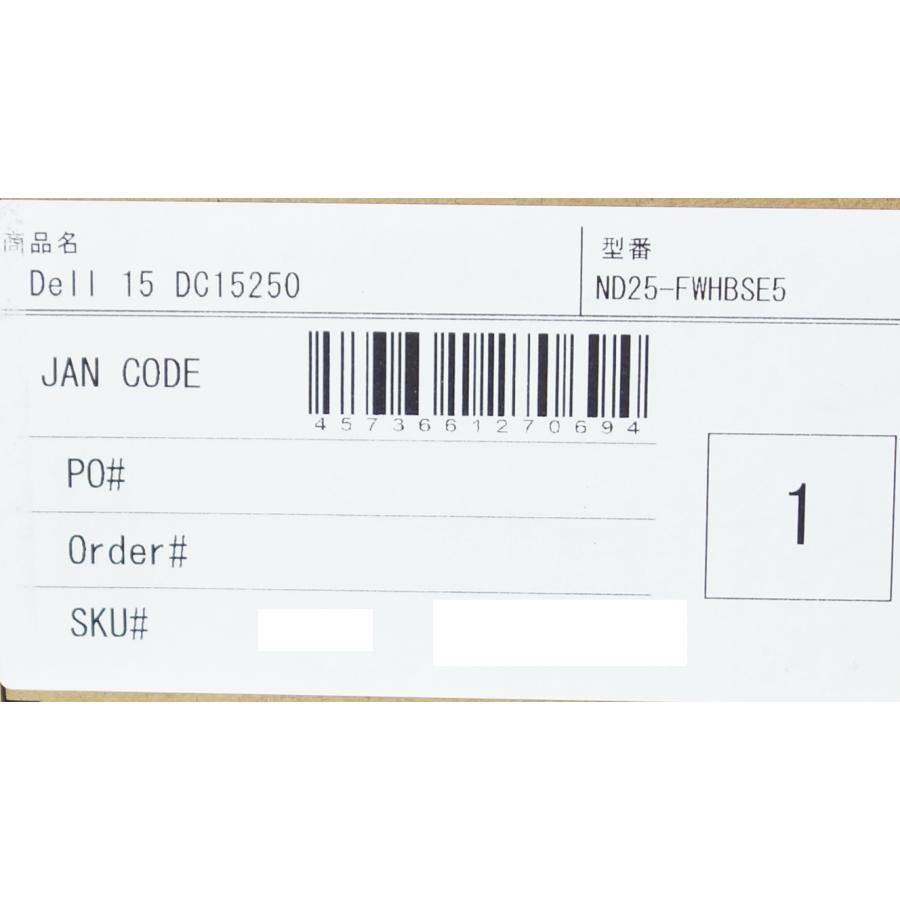 DELL（デル） ノートパソコン Dell 15 DC15250 ND25-FWHBSE5 プラチナ