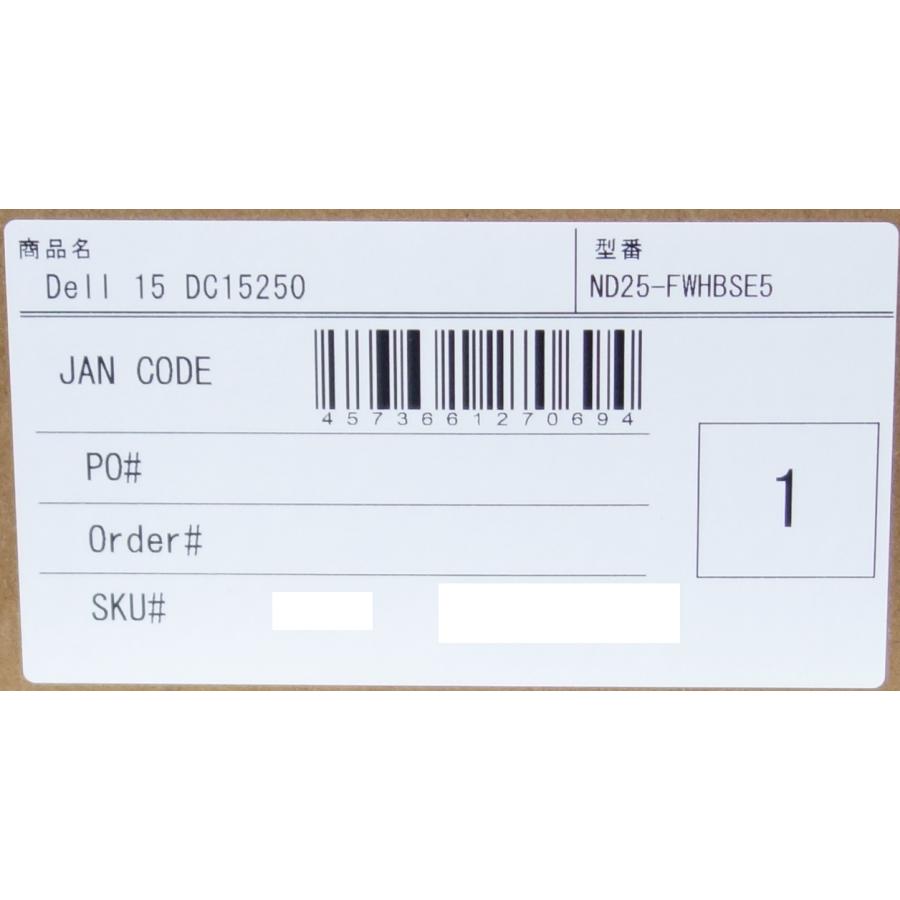 DELL（デル） ノートパソコン Dell 15 DC15250 ND25-FWHBSE5 プラチナ