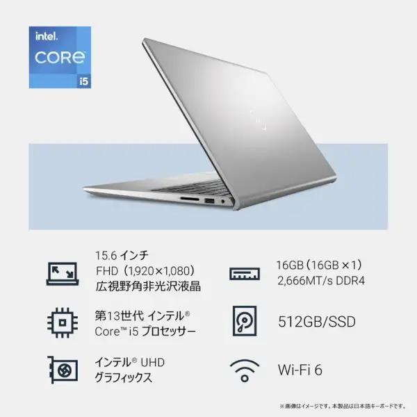 DELL（デル） ノートパソコン Dell 15 DC15250 ND65-GNYHBS プラチナ