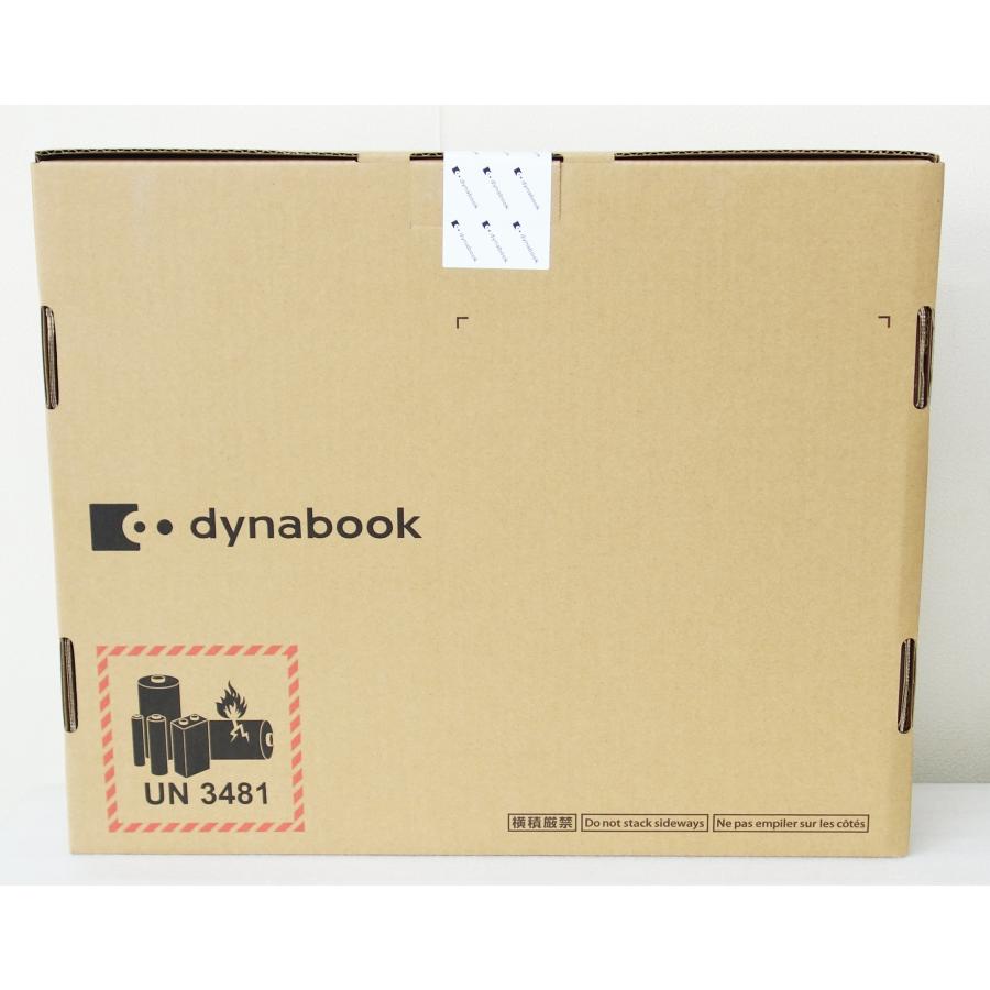 dynabook C ノートパソコン C7 P3C7YLEE アッシュブルー(P1C7YPEL
