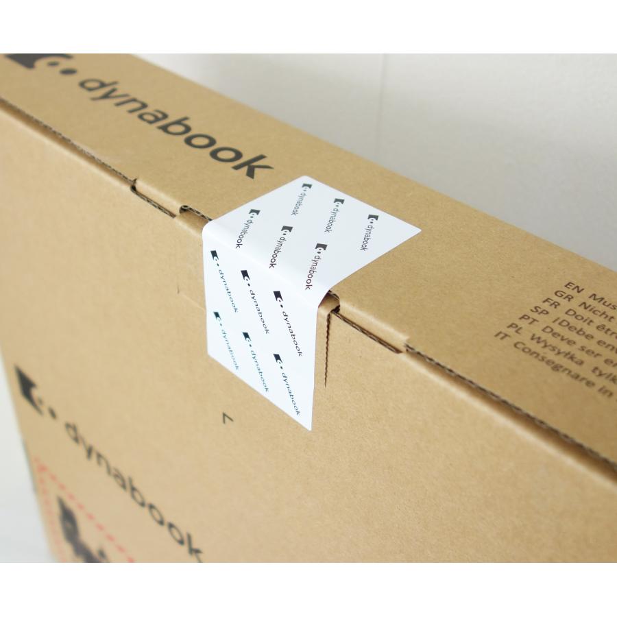 dynabook C ノートパソコン C7 P3C7YLEE アッシュブルー(P1C7YPEL