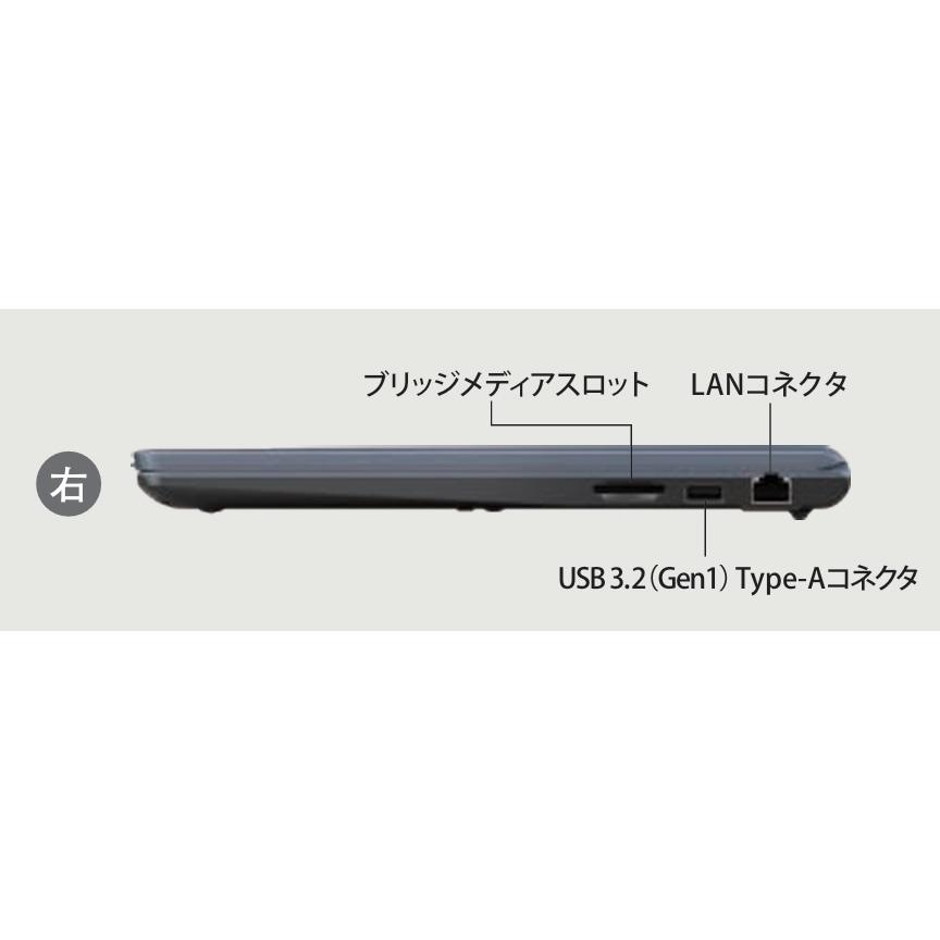 dynabook C ノートパソコン C7 P3C7YLEE アッシュブルー(P1C7YPEL