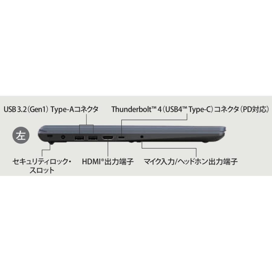 dynabook C ノートパソコン C7 P3C7YLEE アッシュブルー(P1C7YPEL