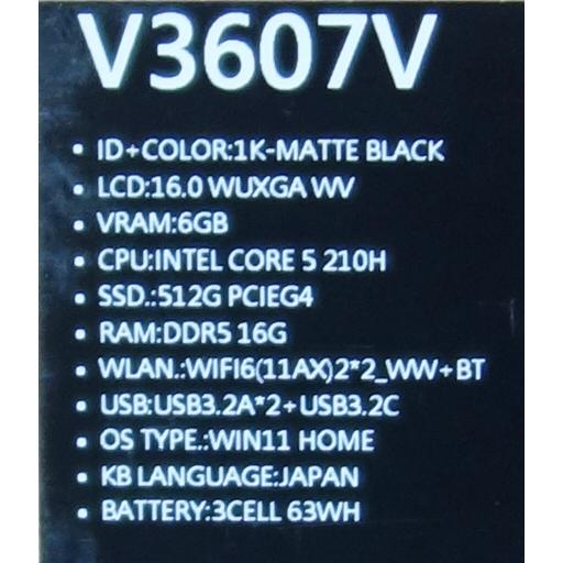 ASUS（エイスース） ゲーミングノートパソコン ASUS Gaming V16