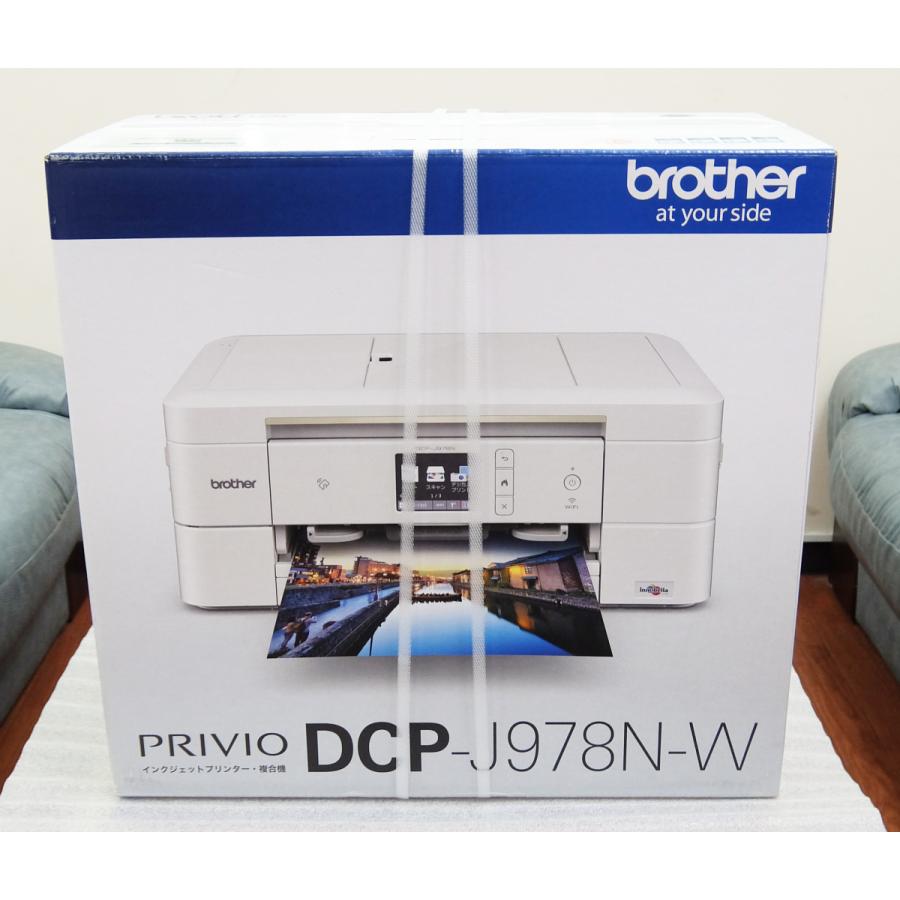 Brother DCP-J978NW インクジェットプリンター
